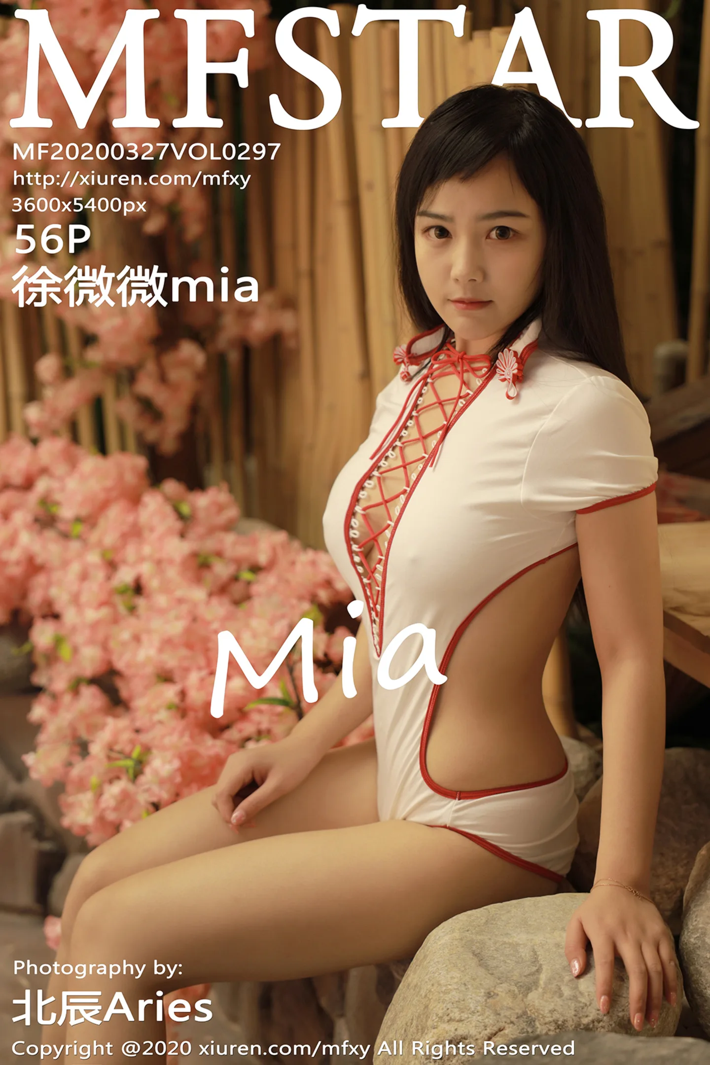 [MFStar模范学院]Vol.297_嫩模徐微微mia户外高叉连体衣半脱露丰乳肥臀极致诱惑写真56P-秀人网 - XiuRen.Pro